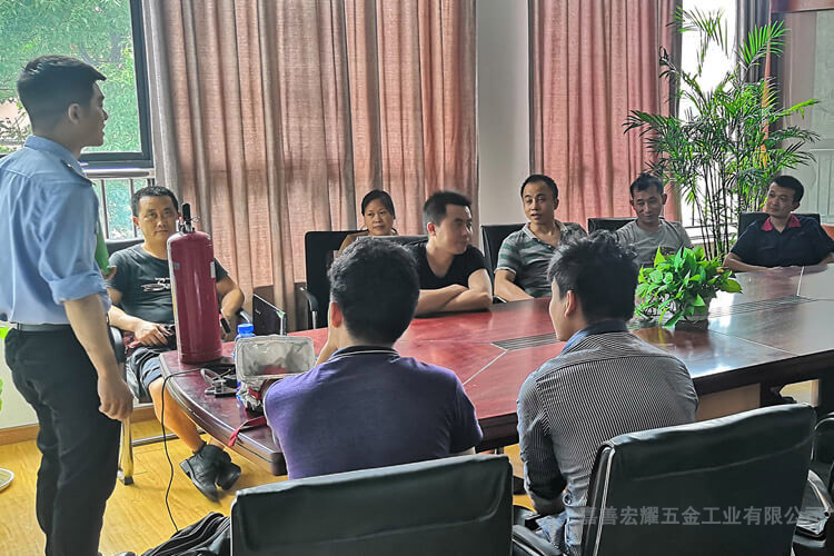 宏耀五金組織消防知識安全培訓