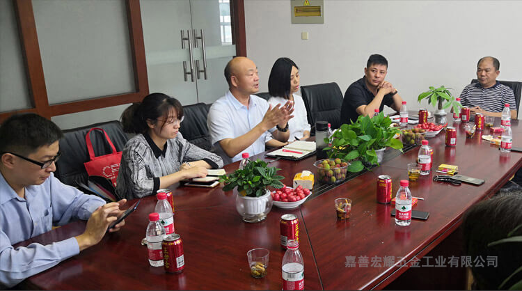 應(yīng)對經(jīng)濟下行 嘉善縣緊固件行業(yè)協(xié)會召開會議