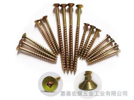 雙沉頭方槽纖維板釘